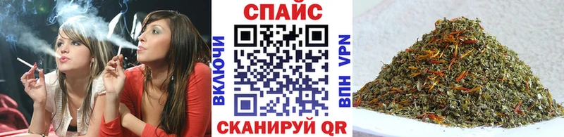 Бутират бутик  Кингисепп 