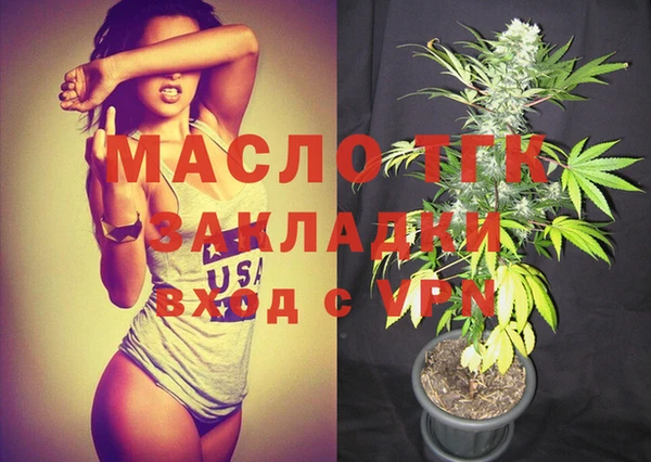 гидропоника Абинск