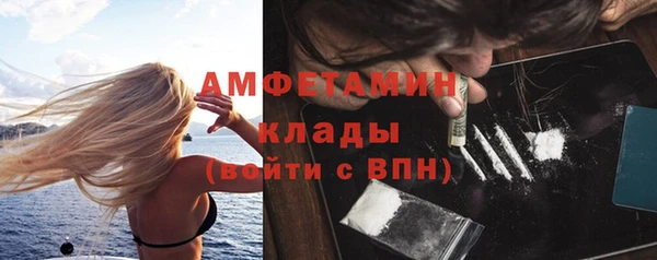 гидропоника Абинск