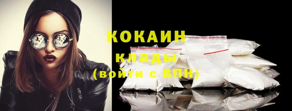 гидропоника Абинск