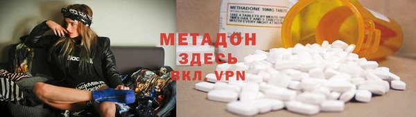 индика Абдулино