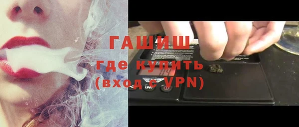 индика Абдулино