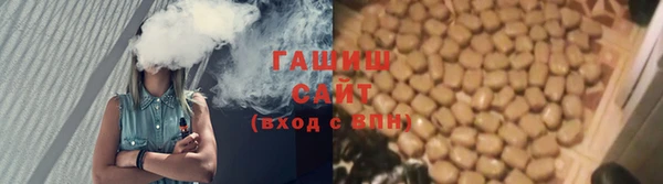 2c-b Абаза