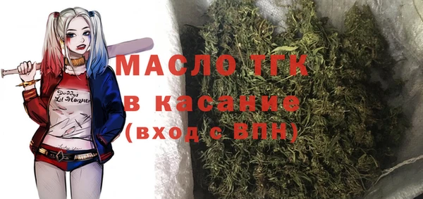 гидропоника Абинск