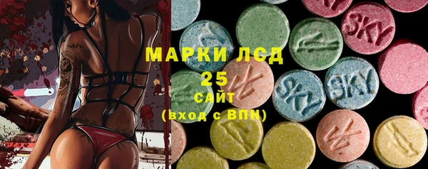 гидропоника Абинск