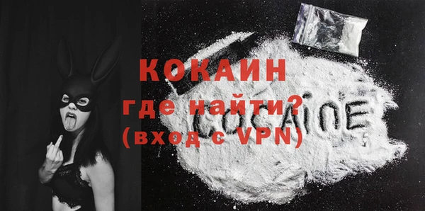 индика Абдулино