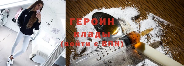 индика Абдулино