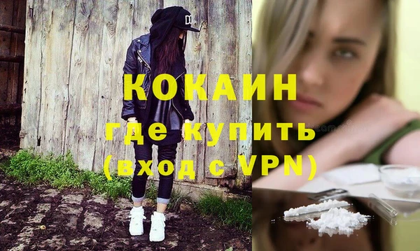 гидропоника Абинск
