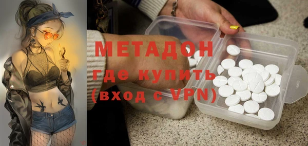 гидропоника Абинск