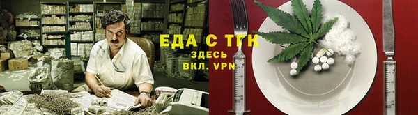 индика Абдулино