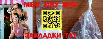 марки nbome Волгодонск