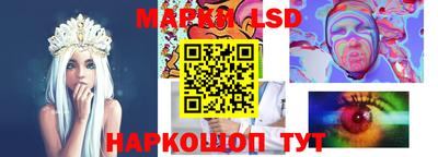 меф VHQ Волжский