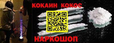 трава Волжск