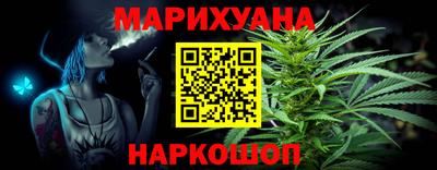 трава Волжск