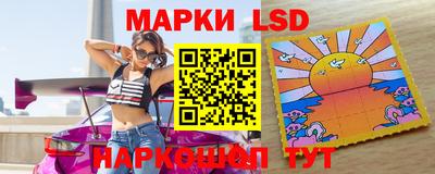 трава Волжск