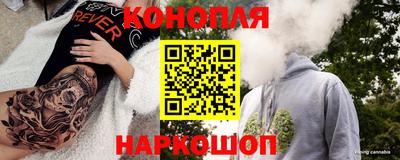 марки nbome Волгодонск