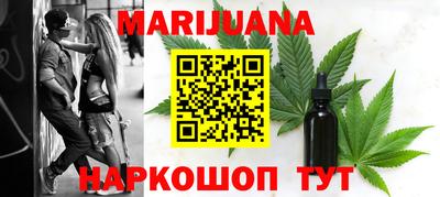 меф VHQ Волжский