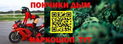 меф VHQ Волжский