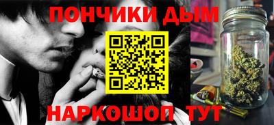трава Волжск