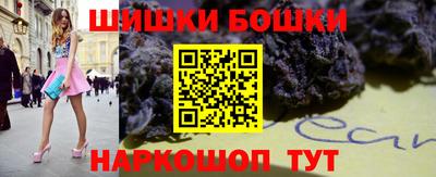 меф VHQ Волжский