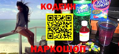 меф VHQ Волжский