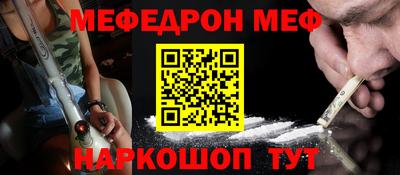 спиды Свободный