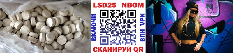 ЛСД экстази ecstasy  ссылка на мегу сайт  Кингисепп 