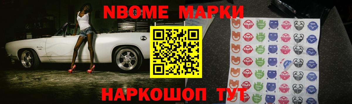 Меф мяу мяу Кингисепп