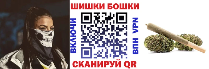 Марихуана планчик  hydra ссылки  Кингисепп 